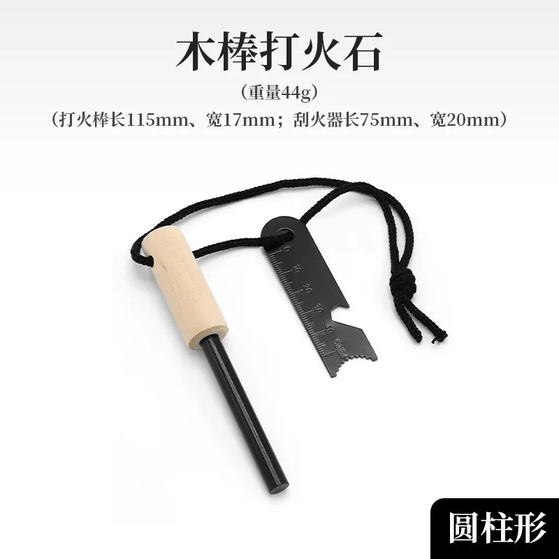 Portable Outdoor Waterproof Flint Camping Equipment Survival Tools