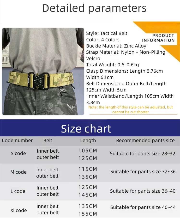 Tactical Belt 2 Inch Quick Release Ronin Camo Belt Metal Outdoor Waist Belt
