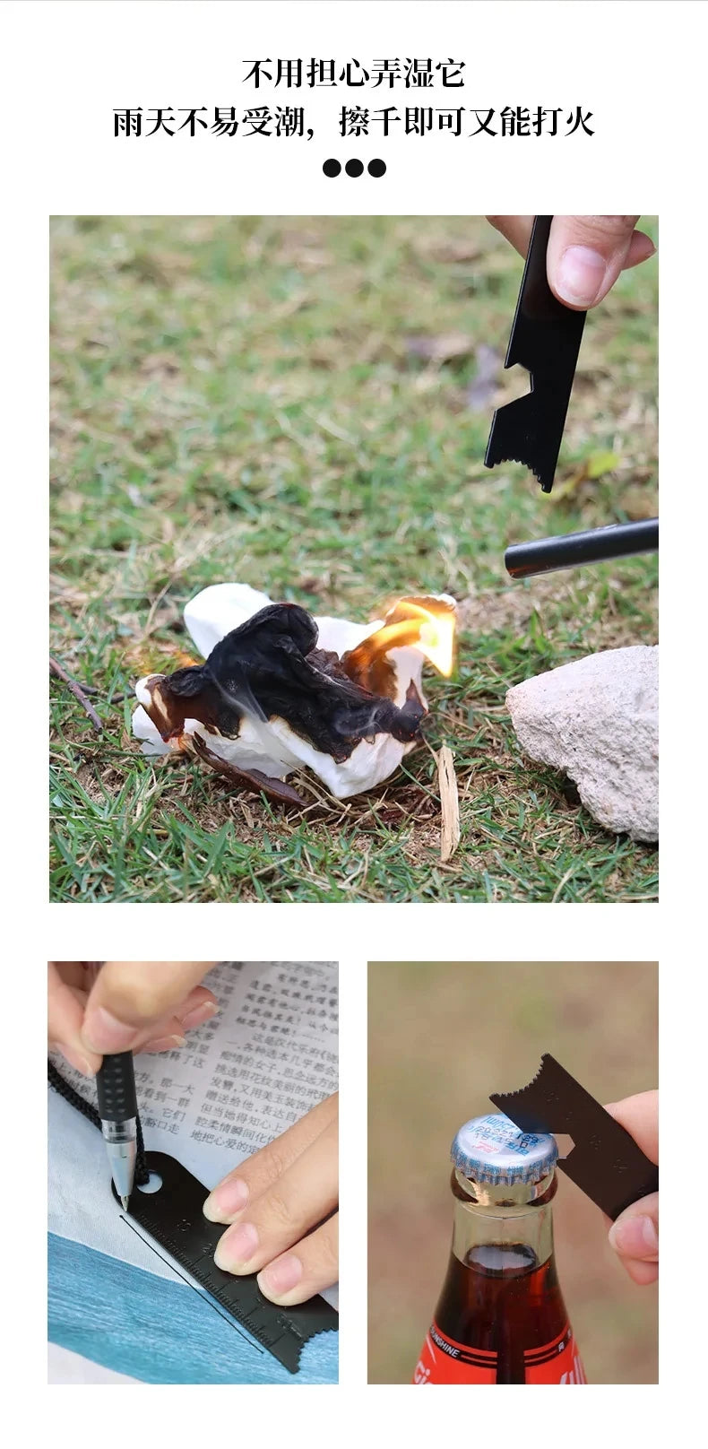 Portable Outdoor Waterproof Flint Camping Equipment Survival Tools