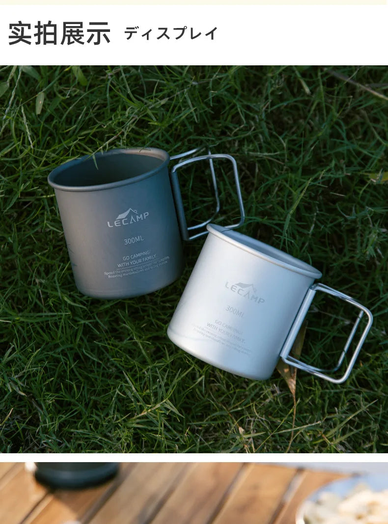 Outdoor Camping Fold Titanium Cup Travel Travel Cooking Set Cooking