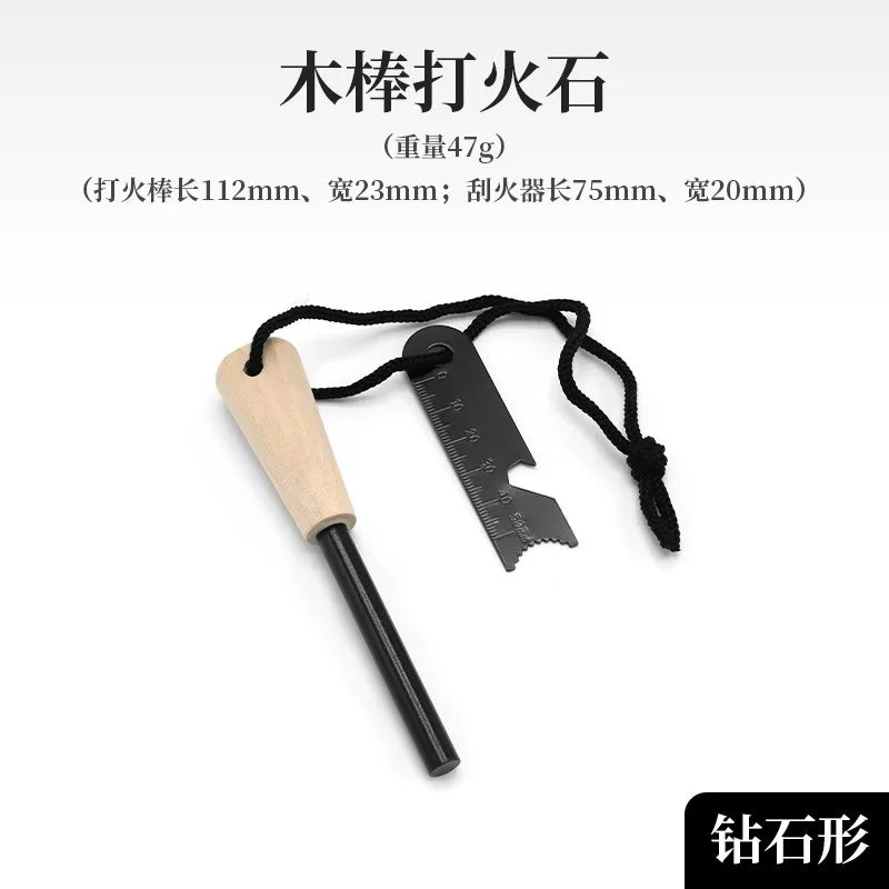 Portable Outdoor Waterproof Flint Camping Equipment Survival Tools