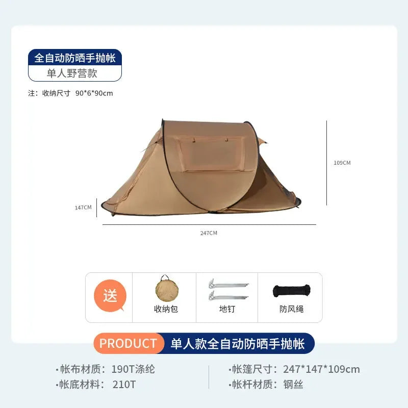 1-2 Person Automatic Camping Tent Instant Pop Up Tent Waterproof Tent